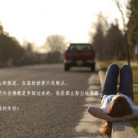 下载香港6合开彩开奖网站记录下载